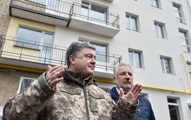 Порошенко назвал количество разрушенных домов на Донбассе