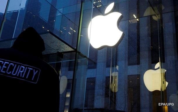 Влада США зламала iPhone терориста без допомоги Apple - ЗМІ