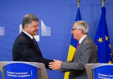 Украина в составе Евросоюза: миф или реальность