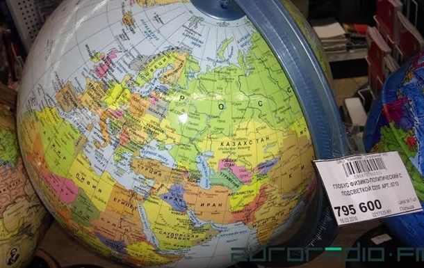 У Білорусі продають глобуси з  російським  Кримом - ЗМІ