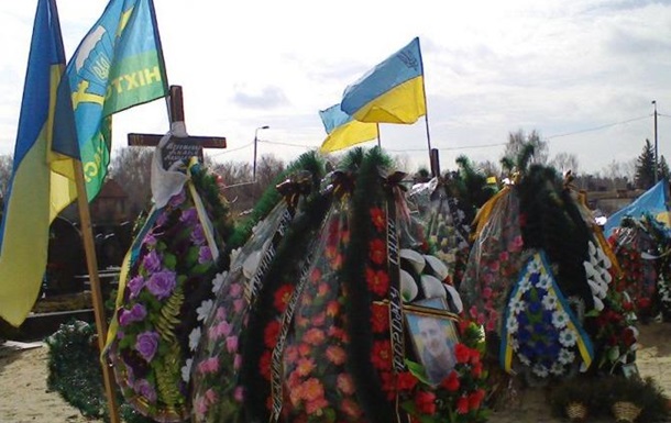 За что умирают украинские солдаты?