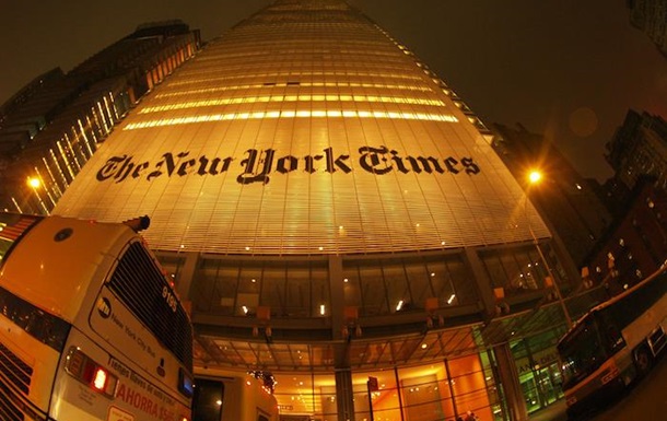 The New York Times — гибридный ретранслятор зрады