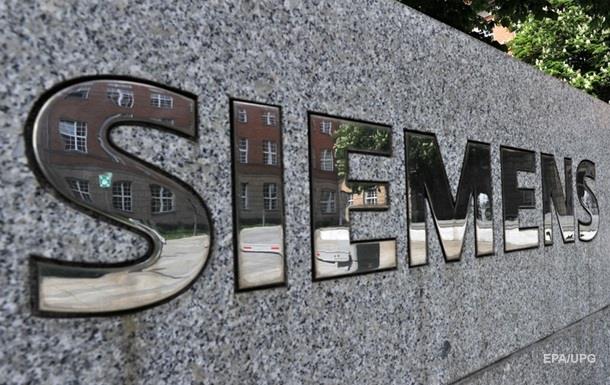  Панамский скандал  в ФРГ: под ударом банки и Siemens