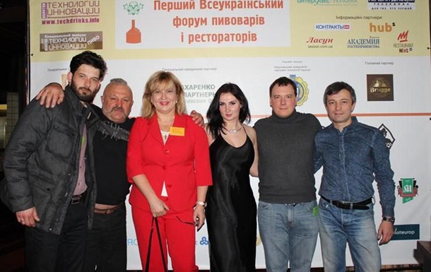 Всеукраинский форум пивоваров и рестораторов: производители пенного объединяютcя