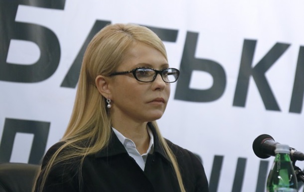 Тимошенко заявила про перехід в опозицію