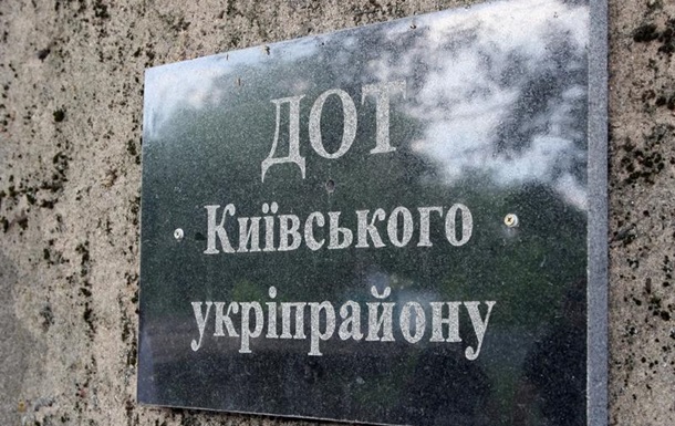 В Ірпені буде створено меморіальний комплекс до 75-річчя оборони Києва