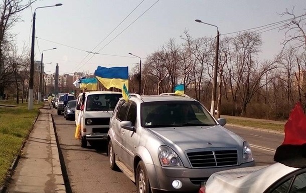 В Одесі триває автопробіг за відставку прокурора