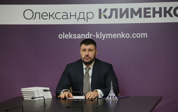Клименко объявил о создании программы по восстановлению Донбасса