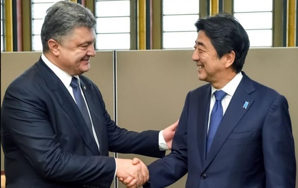 Японія виділить Україні майже два мільярди
