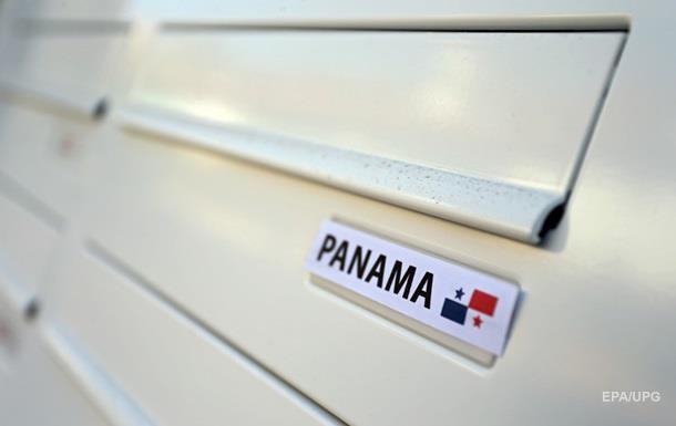 Панама создает спецкомиссию по офшорному скандалу