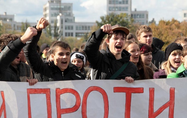 В Украине студенты выходят на масштабные акции протеста из-за урезания стипендий