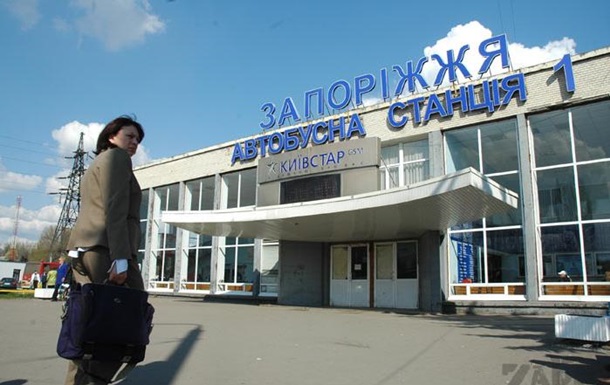 В Запорожье на автовокзале ограбили бойца АТО