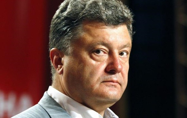  Петя, я хочу тебя : фото из-под администрации Порошенко  взорвало  сеть