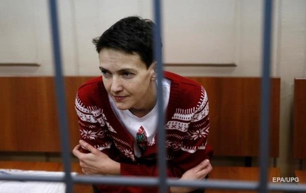РФ заявила про згоду Савченко на підтримуючу терапію