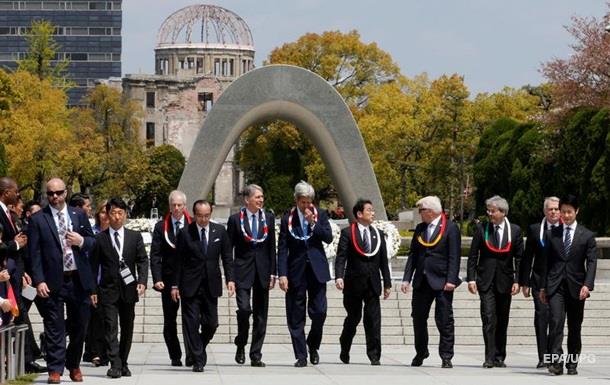 Глави МЗС G7 ухвалили антиядерну декларацію