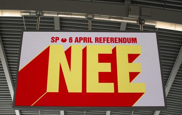 Нидерланды назвали официальные итоги референдума