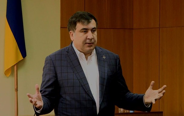 Саакашвили показал, на что живет
