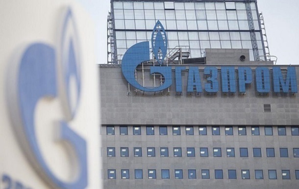 Суд не став розглядати позов Газпрому щодо штрафу