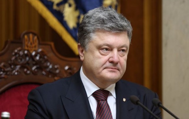 Порошенко побачив позитив у політичній кризі