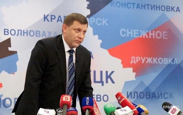 Захарченко збирається провести  пряму лінію  з харків янами