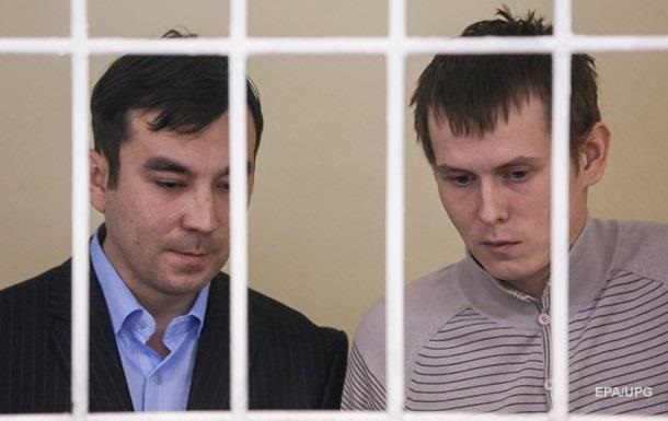 Дело ГРУшников: обвинение требует 15 лет тюрьмы