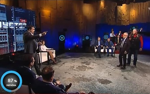 Саакашвили поскандалил с экс-министром из-за Крыма