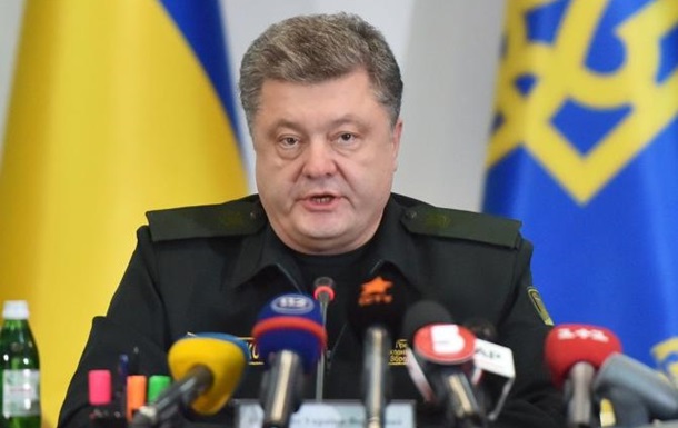 Мнения экспертов: стоит ли Донбассу ожидать мира от новоизбранных «слуг народа»?