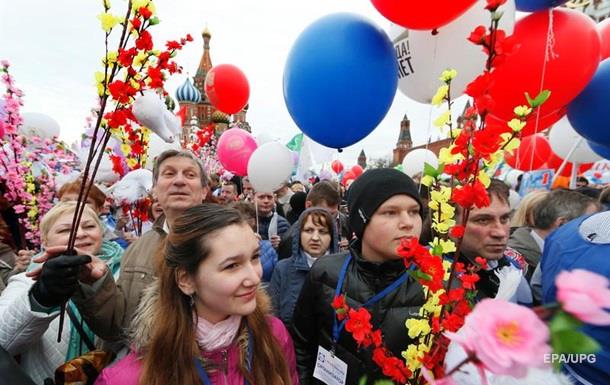 Россияне ощущают себя счастливыми - опрос