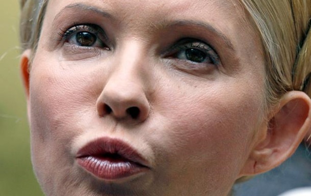 Тимошенко на оффшорной охоте