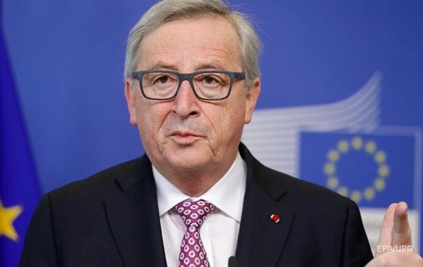 Юнкер: Євросоюзу слід менше втручатися у життя людей