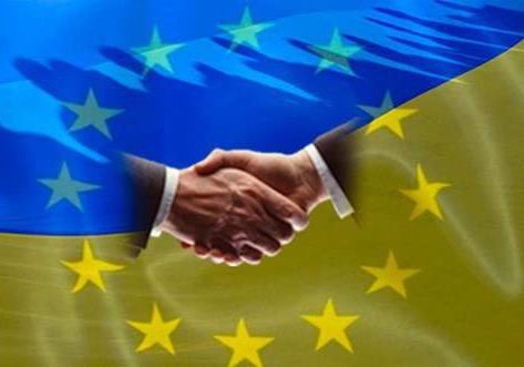 Украина продолжит свой трудный путь в евросообщество.