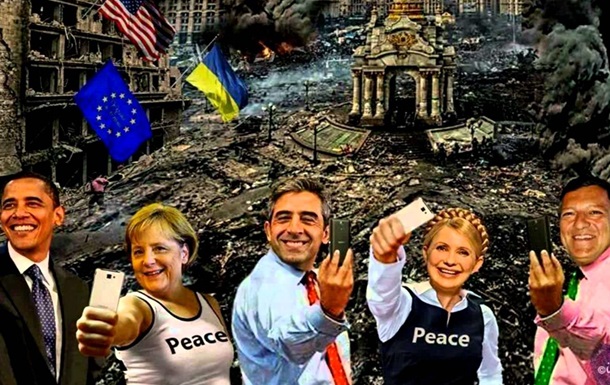 Не политики, а народ установит мир на Украине