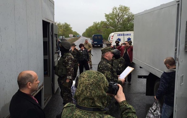 ДНР передала Киеву 20 осужденных