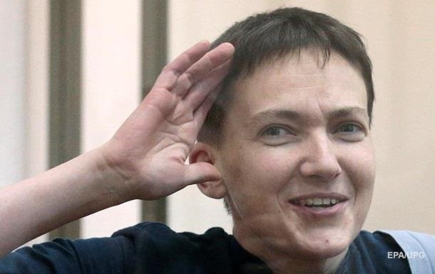 Мін юст Росії отримав запит на видачу Савченко