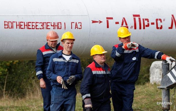 Украина приостановила импорт газа из Венгрии