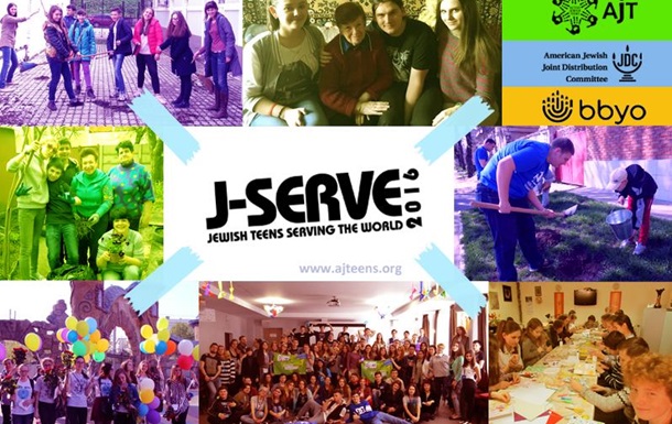 День волонтёрства J-Serve Day прошёл в СНГ 