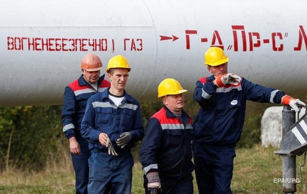 Украина не прекращала поставки газа из Венгрии – Укртрансгаз