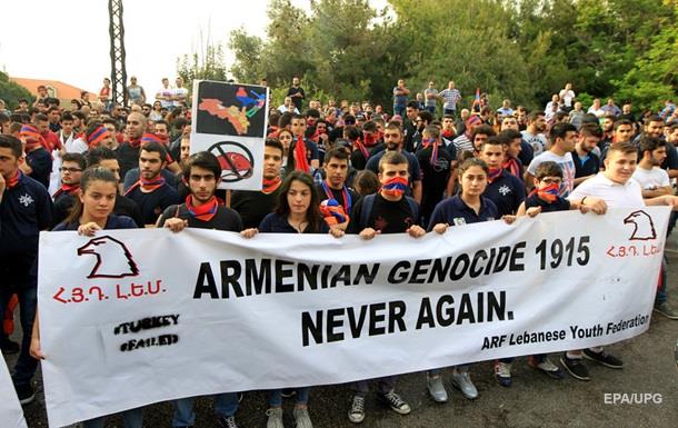 В Армении поминают жертв геноцида