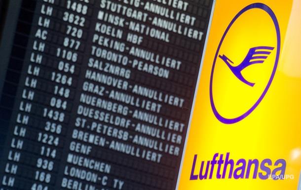 Lufthansa может отменить рейсы из-за забастовок
