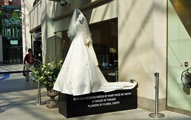 Творців весільної сукні Кейт Міддлтон звинуватили у плагіаті