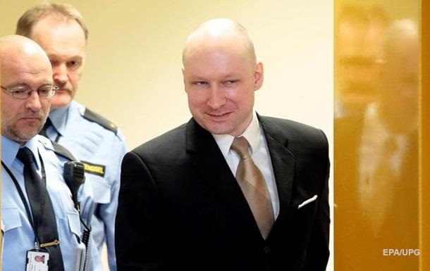 Норвегия подаст апелляцию на решение суда по делу Брейвика