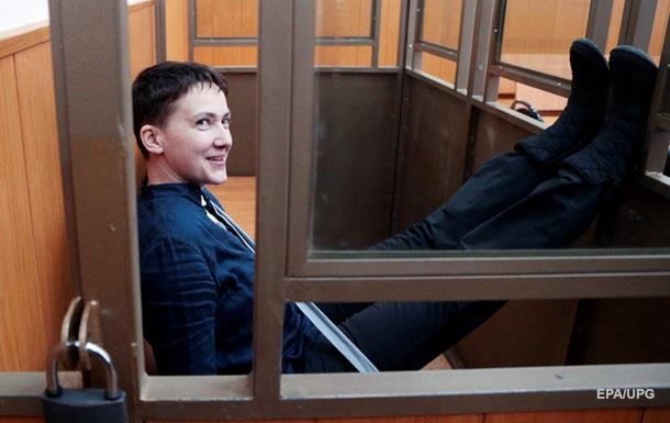 Савченко получила документы для экстрадиции