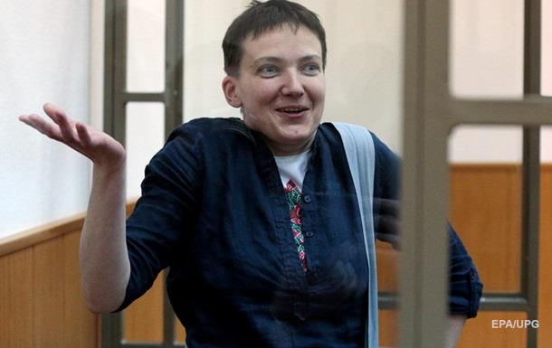 Вбивці і ґвалтівники вийшли.  Закон Савченко  в дії