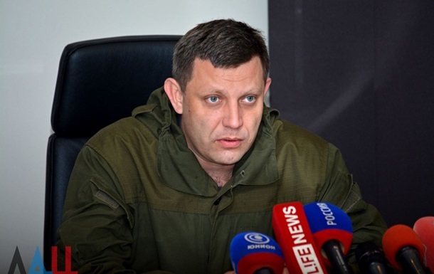 У ДНР заявили про запобігання замаху на Захарченка