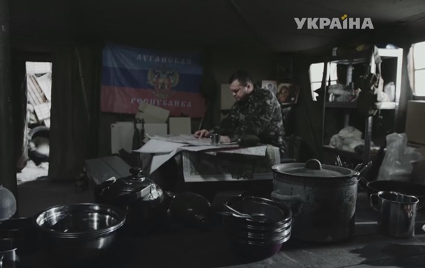 Канал Украина наказали за сериал о Донбассе