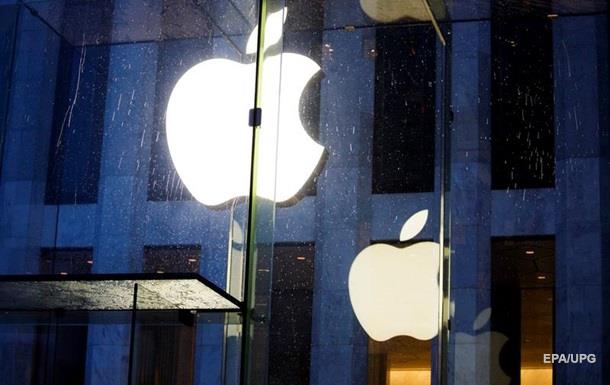 Крупнейший акционер Apple продал весь пакет акций компании