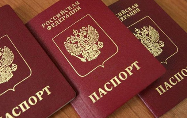 102 росіяни отримали статус біженця в Україні 2015 року