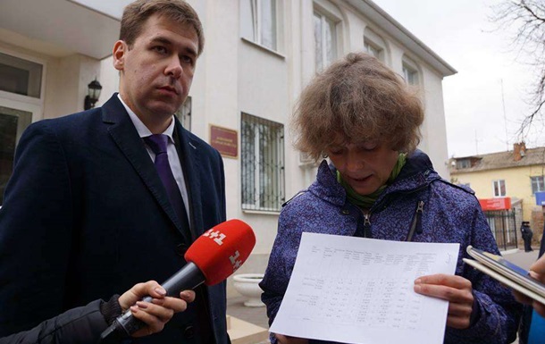 Астроному, що дала свідчення на суді над Савченко, загрожує кримінальна справа