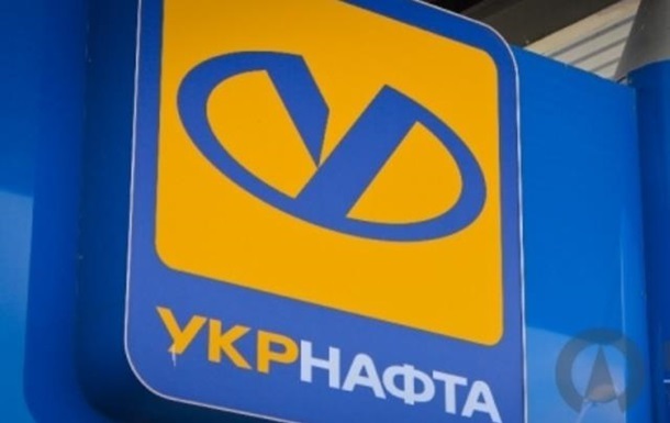 Украинские нефтекомпании обратились в арбитраж ООН из-за активов в Крыму