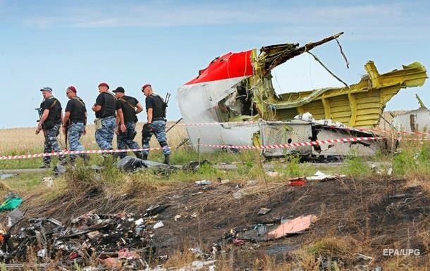 Експерти вирахували  Бук , з якого збили MH17